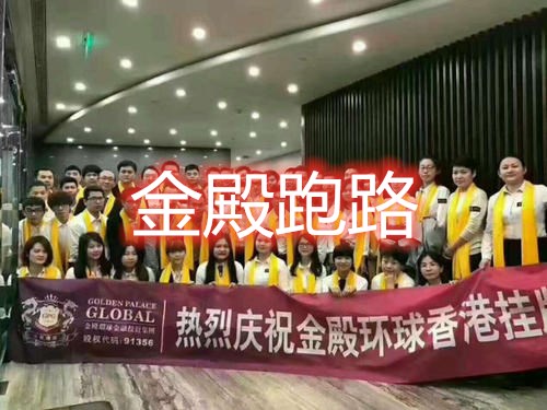 外汇110 FX110